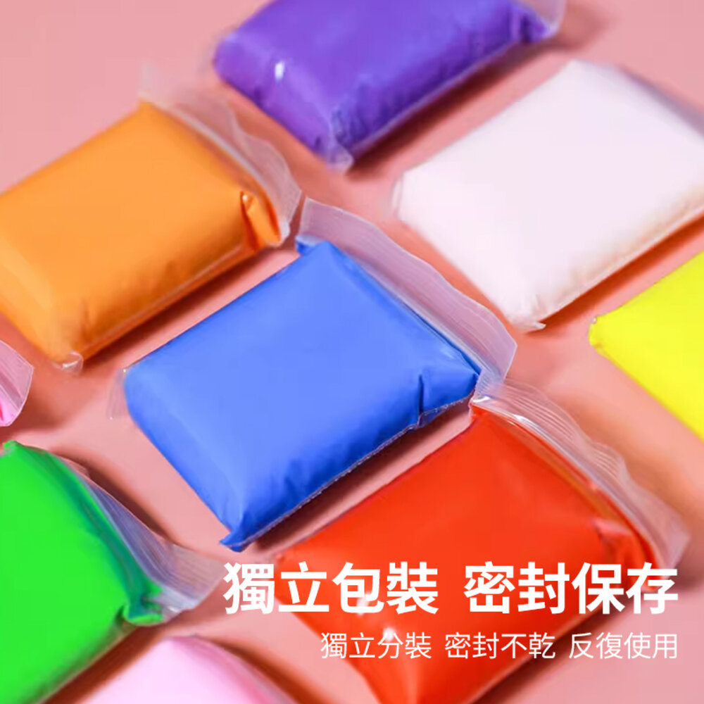 媽媽買 超輕黏土 輕黏土 DIY材料包 手作玩具黏土 創意親子同樂 兒童手作 安全無毒 無味環保 多色組合 學校教材-圖片-13