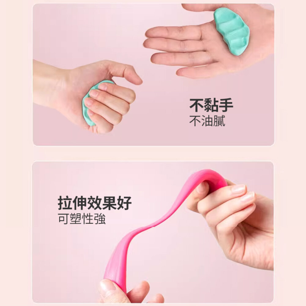 媽媽買 超輕黏土 輕黏土 DIY材料包 手作玩具黏土 創意親子同樂 兒童手作 安全無毒 無味環保 多色組合 學校教材-圖片-14