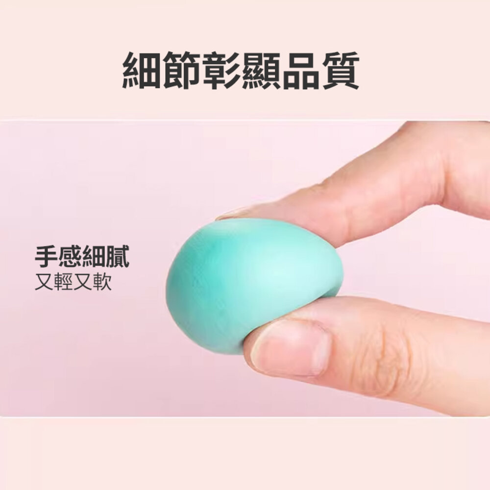 媽媽買 超輕黏土 輕黏土 DIY材料包 手作玩具黏土 創意親子同樂 兒童手作 安全無毒 無味環保 多色組合 學校教材-圖片-15