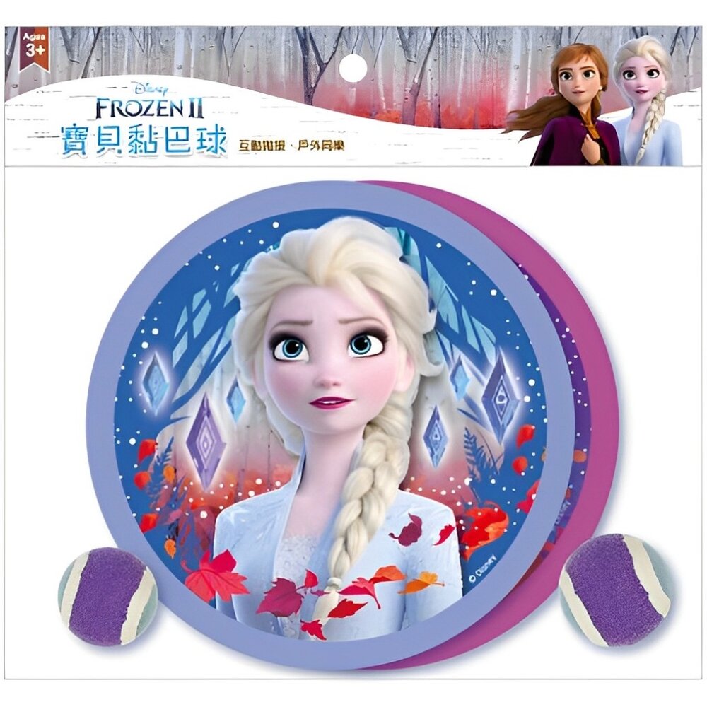 寶貝黏巴球 京甫 正版授權 拋接運動玩具 親子互動遊戲 手眼協調訓練 魔鬼氈黏球 兒童戶外放電 3歲以上-圖片-8