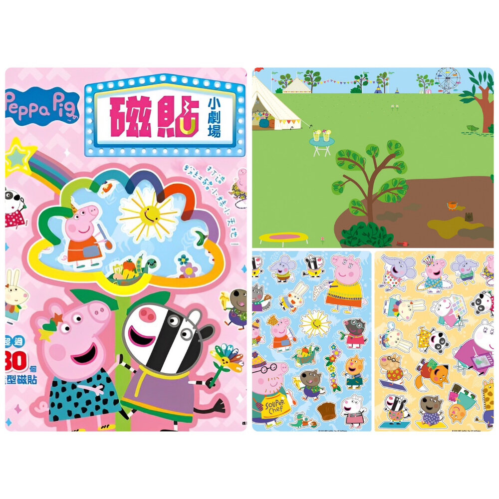 磁貼小劇場 京甫 正版授權 兒童磁鐵書 益智貼貼書 角色場景故事書 3-8歲手眼協調 空間認知 創意想像-圖片-2