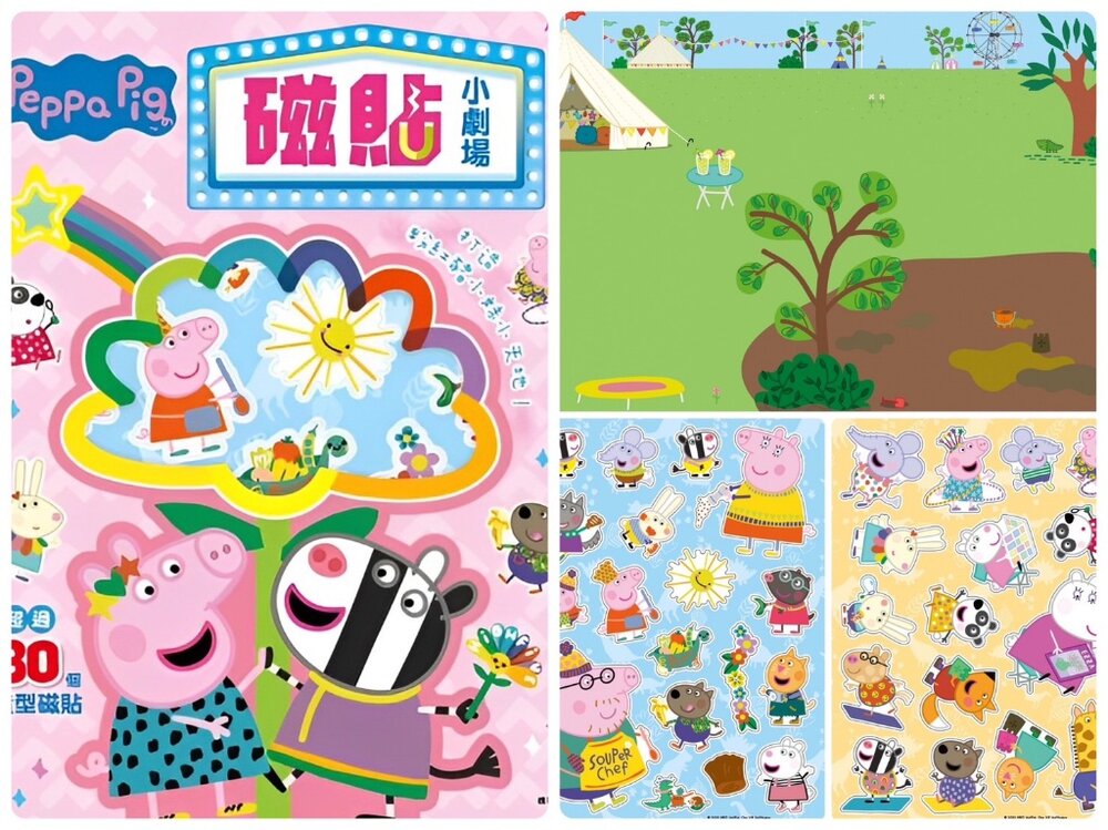 磁貼小劇場 京甫 正版授權 兒童磁鐵書 益智貼貼書 角色場景故事書 3-8歲手眼協調 空間認知 創意想像-圖片-8