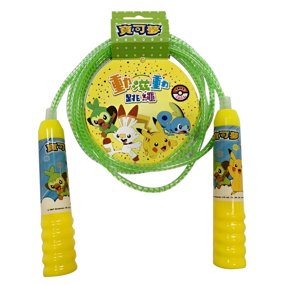 媽媽買 動滋動跳繩 京甫 正版授權 跳繩 兒童跳繩 波力 汪汪隊 迪士尼 寶可夢-圖片-1