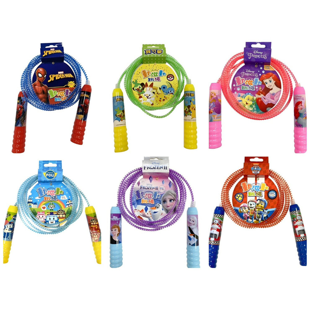 22534002947-媽媽買 動滋動跳繩 京甫 正版授權 跳繩 兒童跳繩 波力 汪汪隊 迪士尼 寶可夢