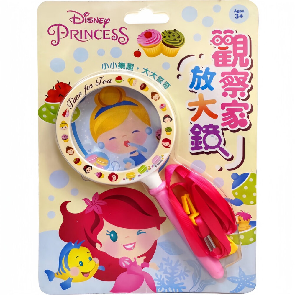 觀察家放大鏡 京甫 正版授權 幼兒觀察玩具 科學探索學習工具 附吊帶可掛 8cm大鏡面 3歲以上-圖片-4
