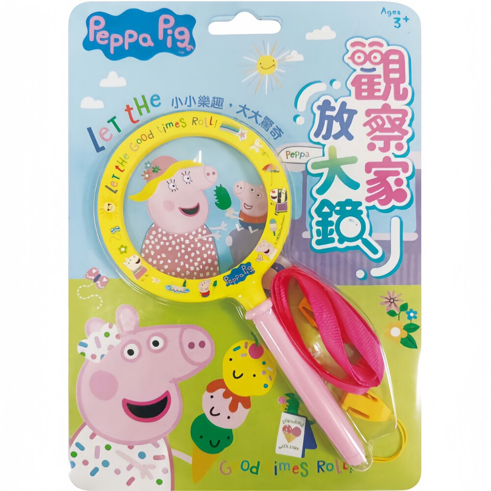 觀察家放大鏡 京甫 正版授權 幼兒觀察玩具 科學探索學習工具 附吊帶可掛 8cm大鏡面 3歲以上-圖片-7