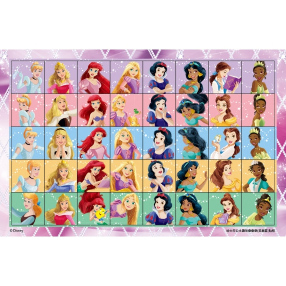 趣味疊疊樂 京甫 正版授權 40塊積木平衡桌遊 6歲以上親子益智遊戲 生日禮物交換禮物推薦-圖片-5