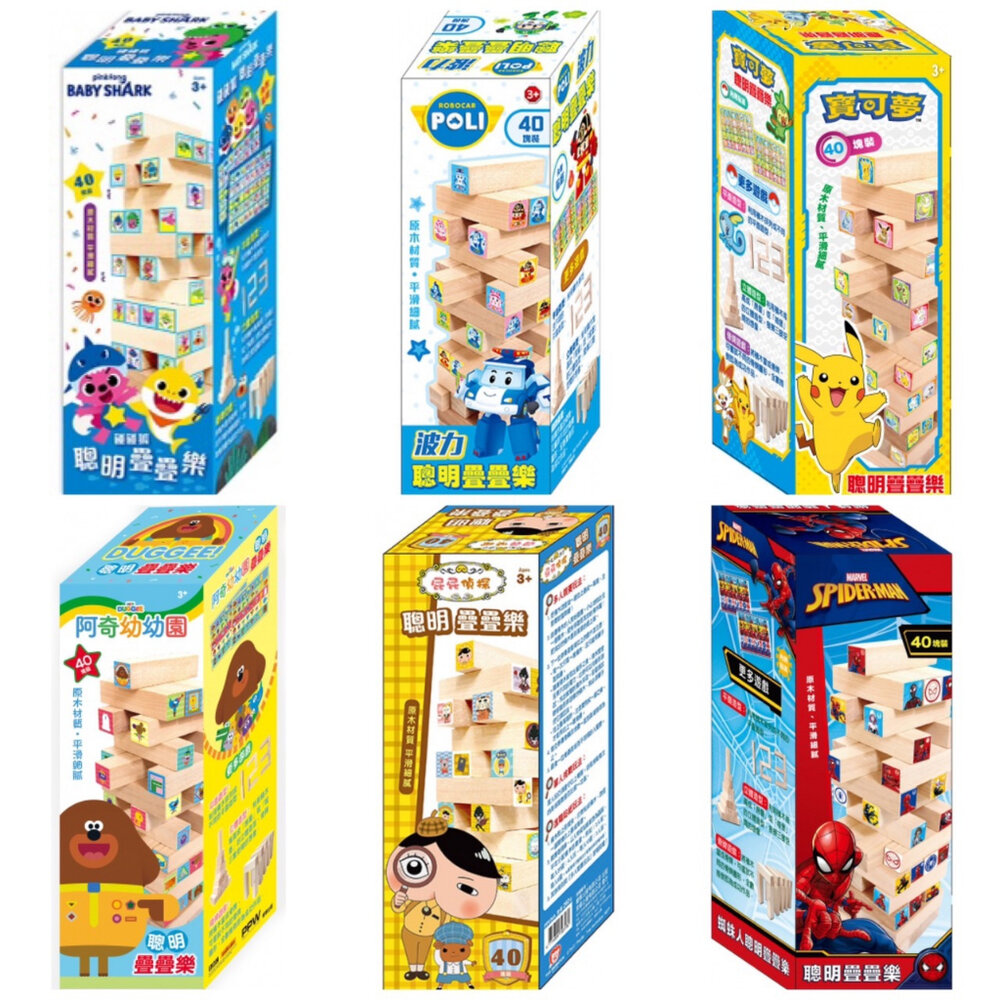 23935178535-趣味疊疊樂 京甫 正版授權 40塊積木平衡桌遊 6歲以上親子益智遊戲 生日禮物交換禮物推薦