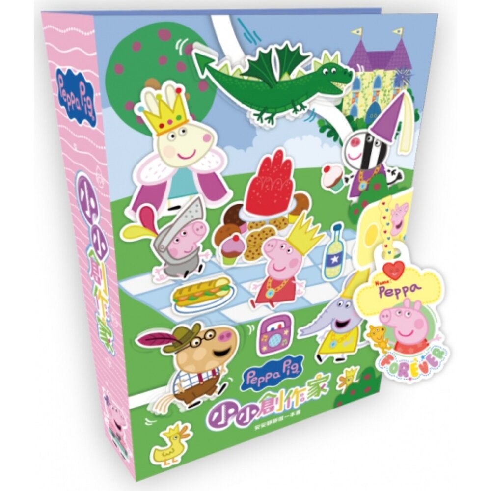 媽媽買 小小創作家 京甫 碰碰狐 粉紅豬小妹 DIY 創意手作書 200材質免裁切素材 親子互動 手作場景組 台灣現貨-圖片-8