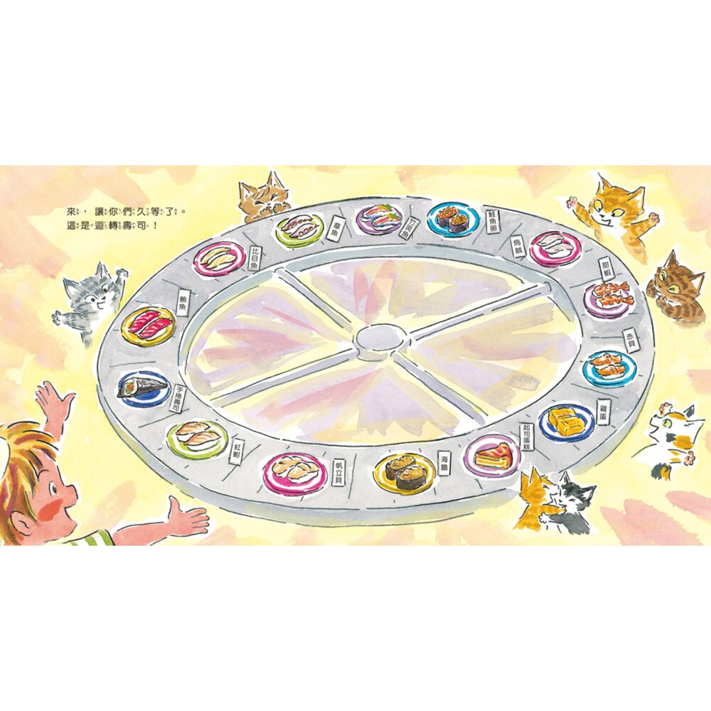 媽媽買 什麼都有的餐廳 繪本 球球館 兒童故事書 親子共讀 啟發創造力 尊重差異 情緒表達 幼兒閱讀 3至6歲精裝書-圖片-3