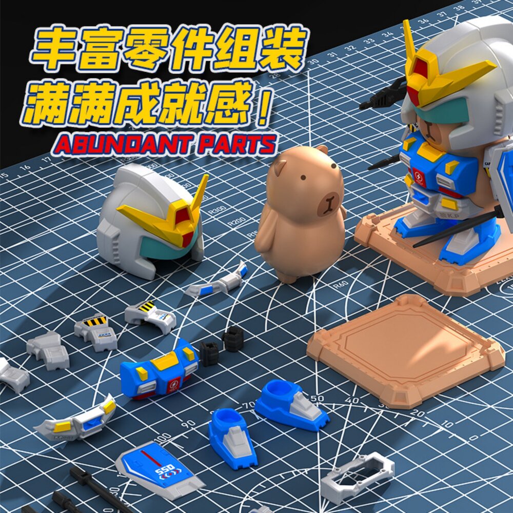 媽媽買 磁吸拼裝機甲水豚 DIY 組裝模型玩具 全身磁吸可拆裝 多配件進化變形 桌面擺飾 8歲以上-圖片-1