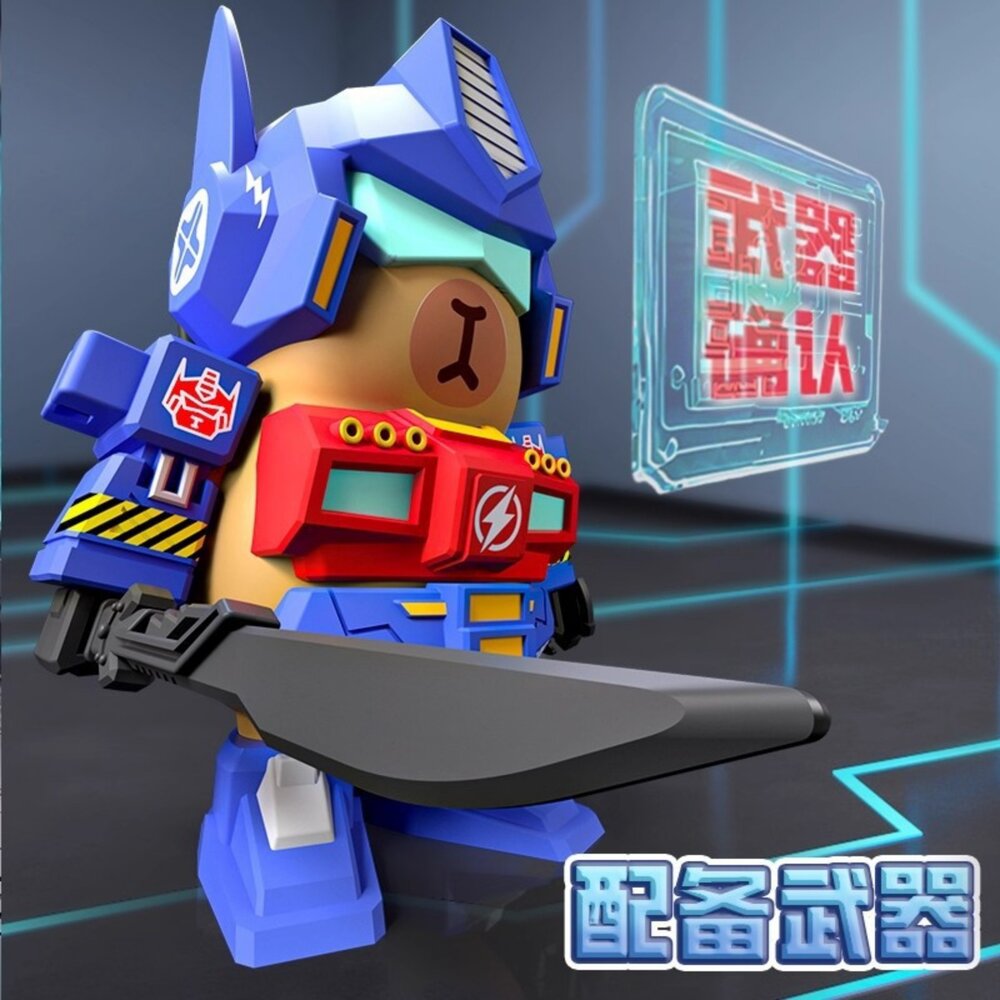 媽媽買 磁吸拼裝機甲水豚 DIY 組裝模型玩具 全身磁吸可拆裝 多配件進化變形 桌面擺飾 8歲以上-圖片-3