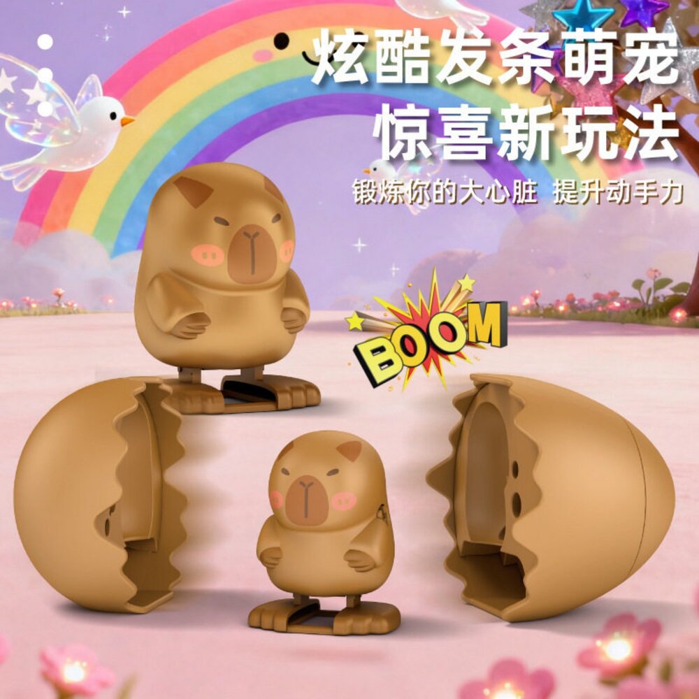 破殼小萌獸 扭蛋玩具 任選款 企鵝小鴨水豚 驚喜彈出 潮玩公仔 兒童玩具 台灣現貨-圖片-2