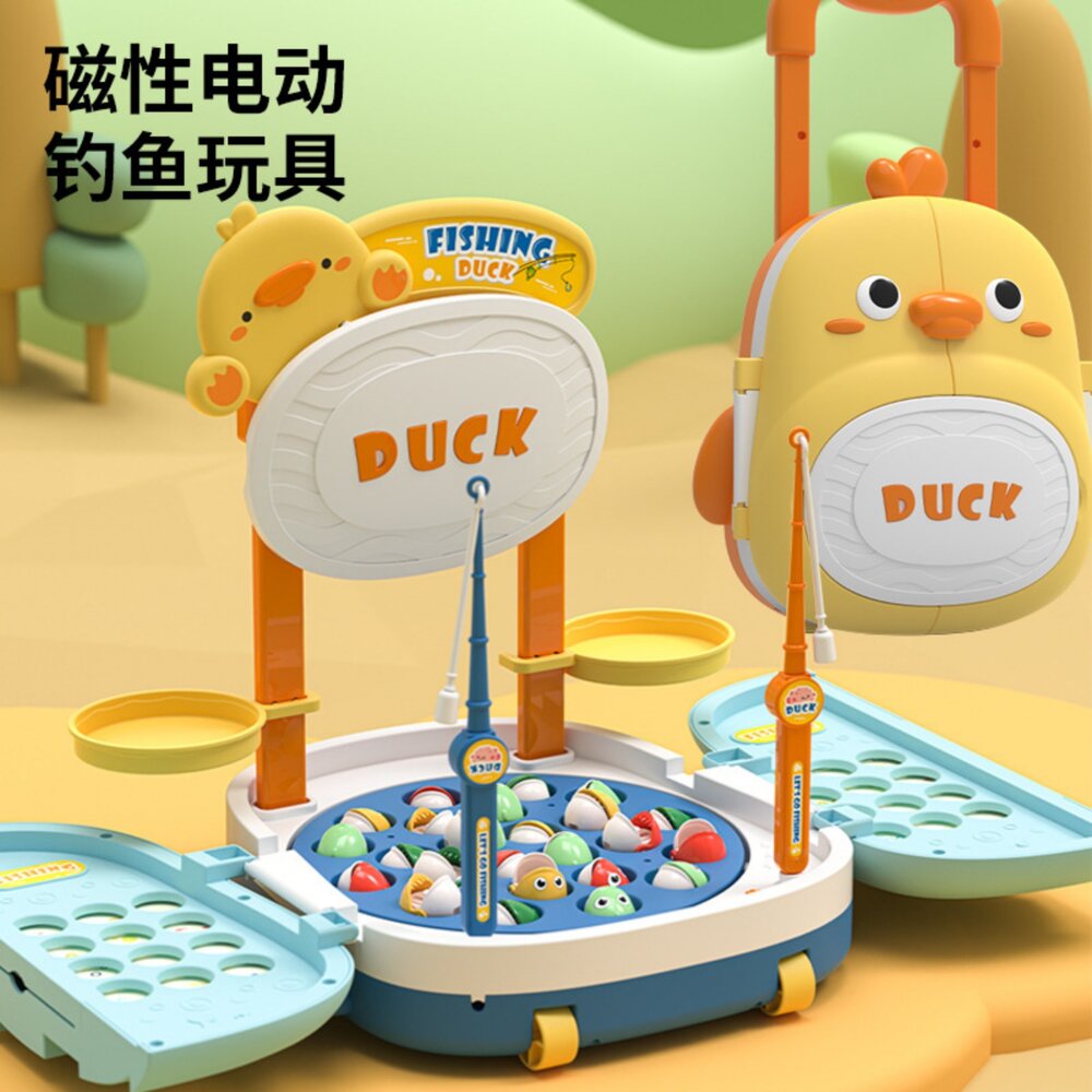 台灣現貨 兒童電動釣魚玩具 萌鴨拉桿箱 益智釣魚台 音樂聲光 競技遊戲 親子互動 3歲以上 旅行外出玩具 收納拉桿箱 早-圖片-2