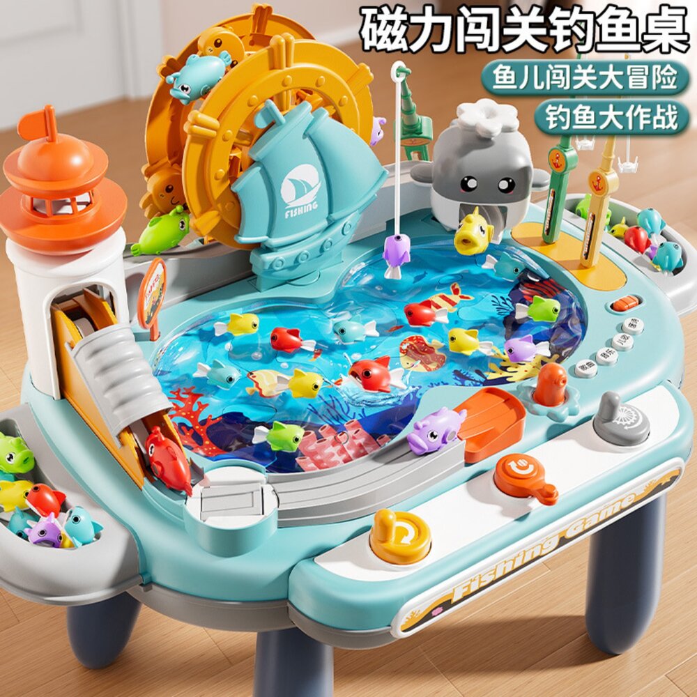多功能釣魚遊戲桌 兒童磁吸釣魚闖關 音樂早教互動遊戲台 親子桌遊益智玩具 3歲以上 兒童生日禮物 台灣現貨-圖片-1
