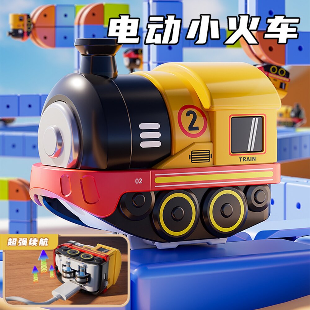 磁吸軌道車 台灣現貨 充電電動火車 立體拼裝軌道 STEAM磁力積木 親子互動玩具 3歲以上 禮盒裝-圖片-2