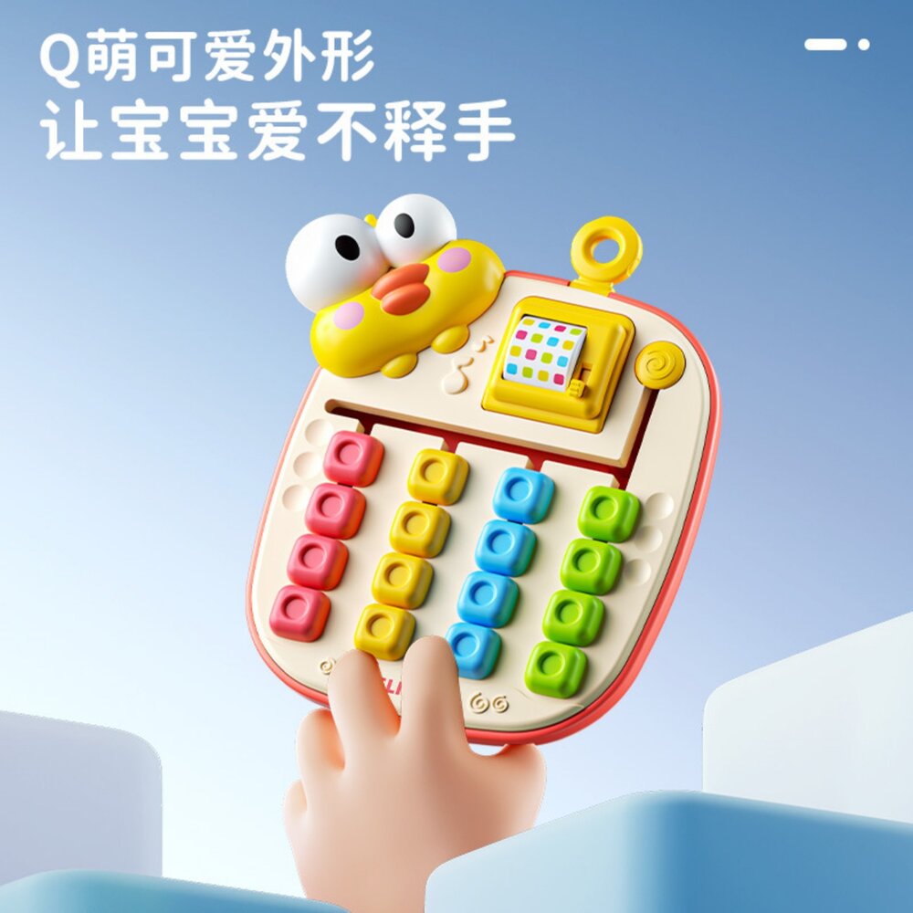 四色走位棋 兒童益智配色滑塊玩具 顏色配對邏輯遊戲 滑動方塊益智玩具 幼兒早教顏色認知訓練 3歲以上-圖片-3