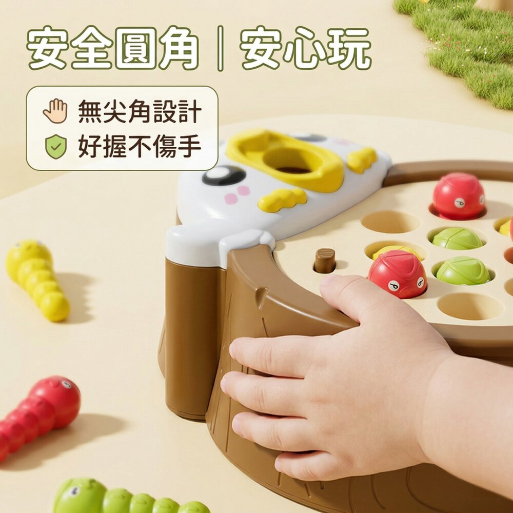 台灣現貨 磁力抓蟲玩具 兒童益智早教 手眼協調訓練 音樂互動桌遊 親子遊戲 收納設計 大顆粒安全不誤食 1-3歲啟蒙玩具-圖片-5