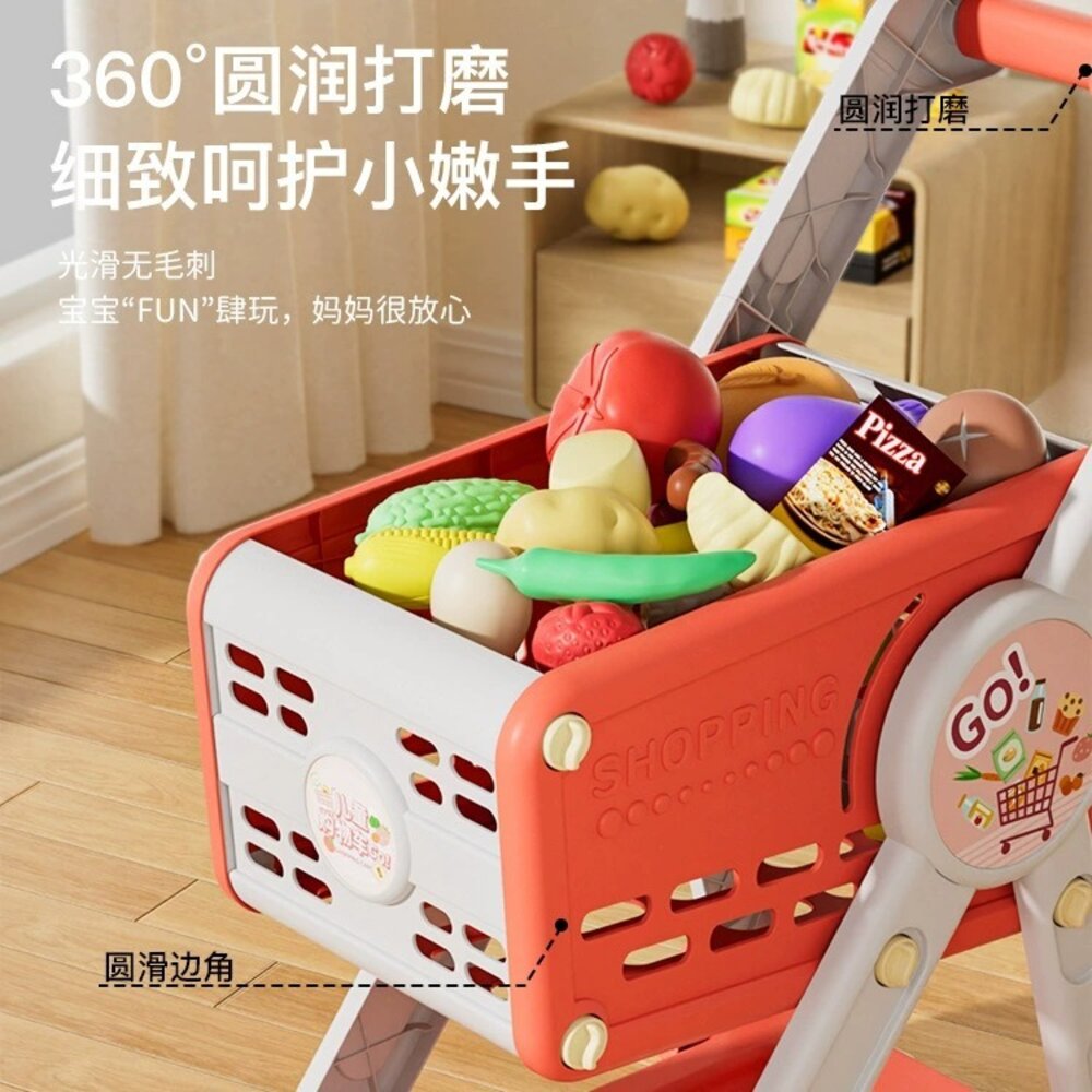 媽媽買 兒童購物推車 超市家家酒手推車組 仿真蔬果收納玩具 幼兒角色扮演 親子互動必備-圖片-2