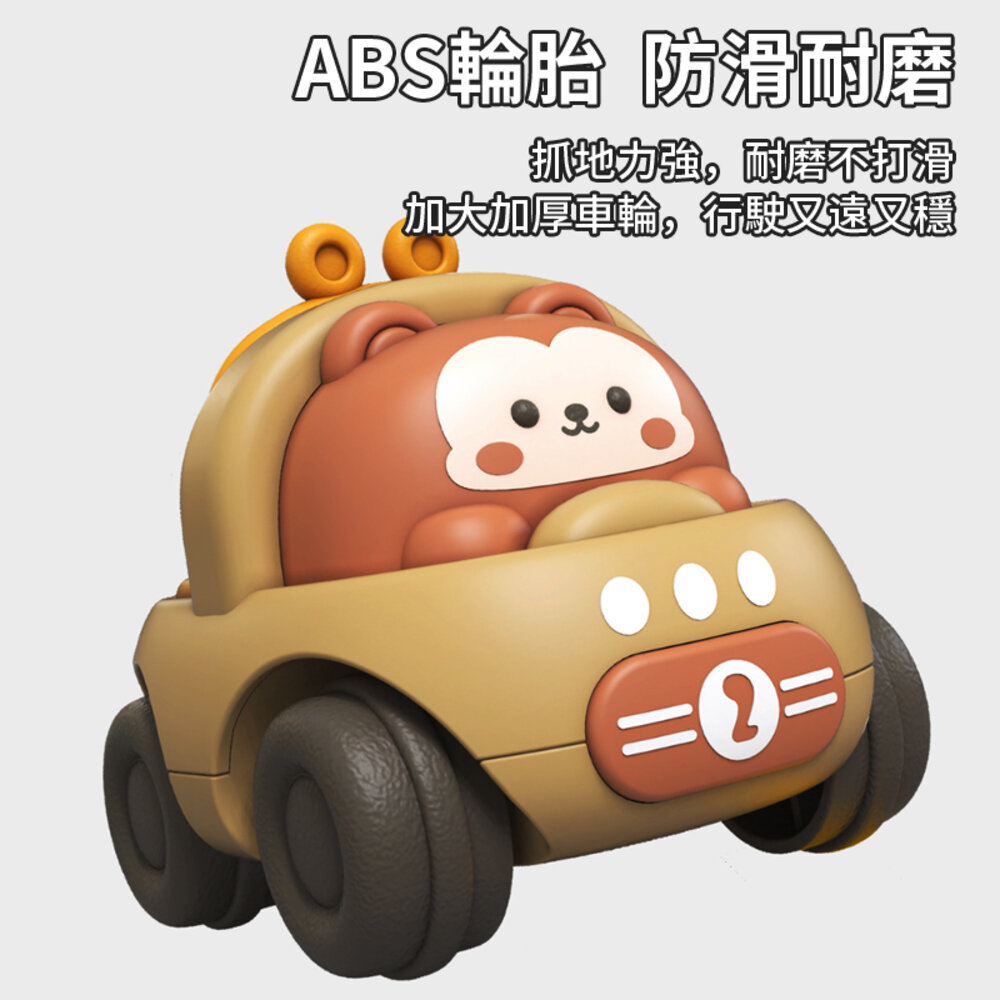 媽媽買 慣性工程車 玩具車套裝 卡通動物車 安全環保材質 學步學爬兒童玩具 小車車 挖掘機工程造型-圖片-13