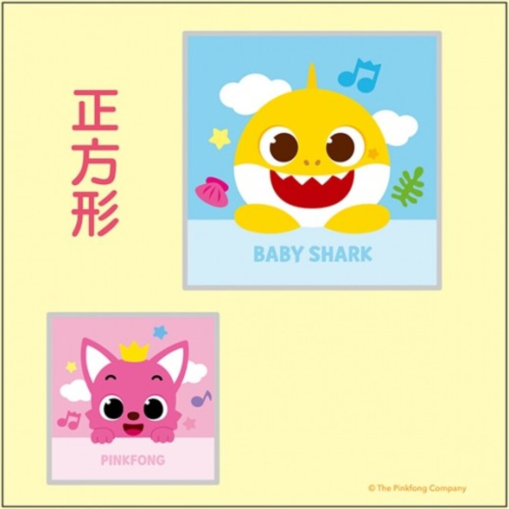 巧手剪剪紙 京甫 正版授權 60張厚磅剪紙 3歲以上 幼兒安全剪紙本 幾何形狀 對稱剪 小指偶 DIY勞作 多角色任選-圖片-4