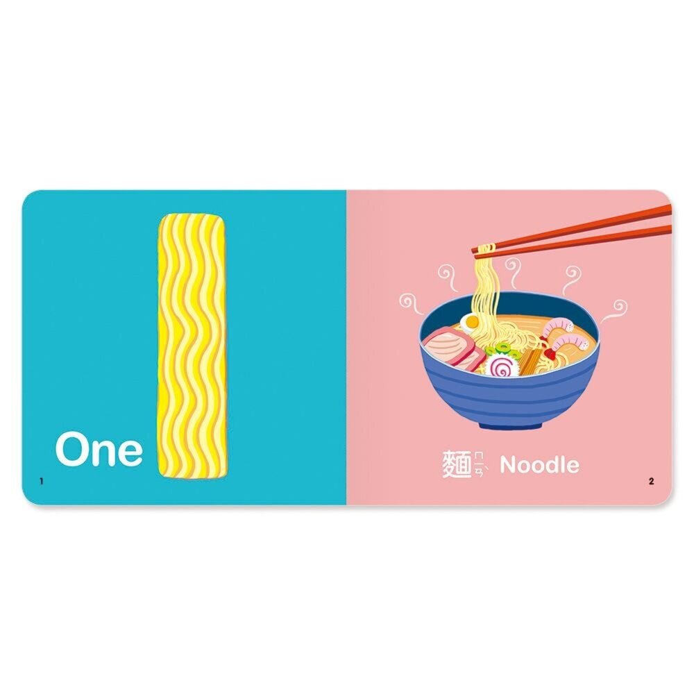 媽媽買 感官觸摸書 世一文化 觸摸書 厚紙書 幼兒啟蒙書 中英雙語書 立體觸摸書 啟蒙認知書-圖片-2