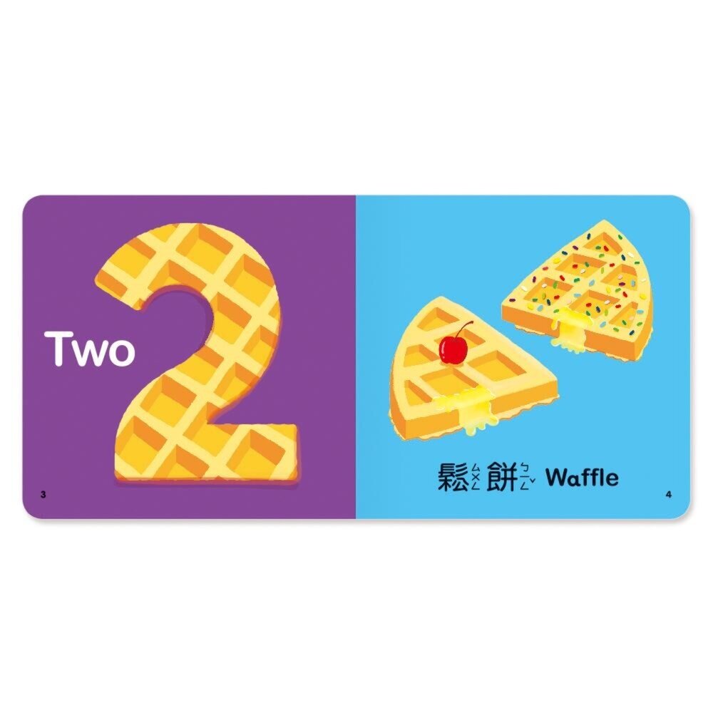 媽媽買 感官觸摸書 世一文化 觸摸書 厚紙書 幼兒啟蒙書 中英雙語書 立體觸摸書 啟蒙認知書-圖片-3