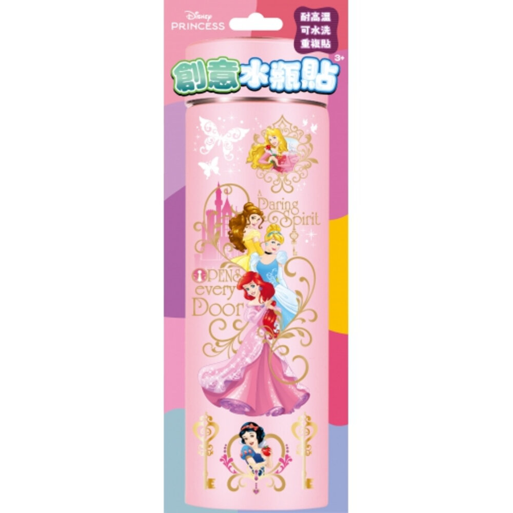 媽媽買 貼紙大集合 京甫 任意貼 防水貼紙 創意水瓶貼 金屬紋身貼 正版授權 角色貼紙 行李箱貼紙-圖片-1