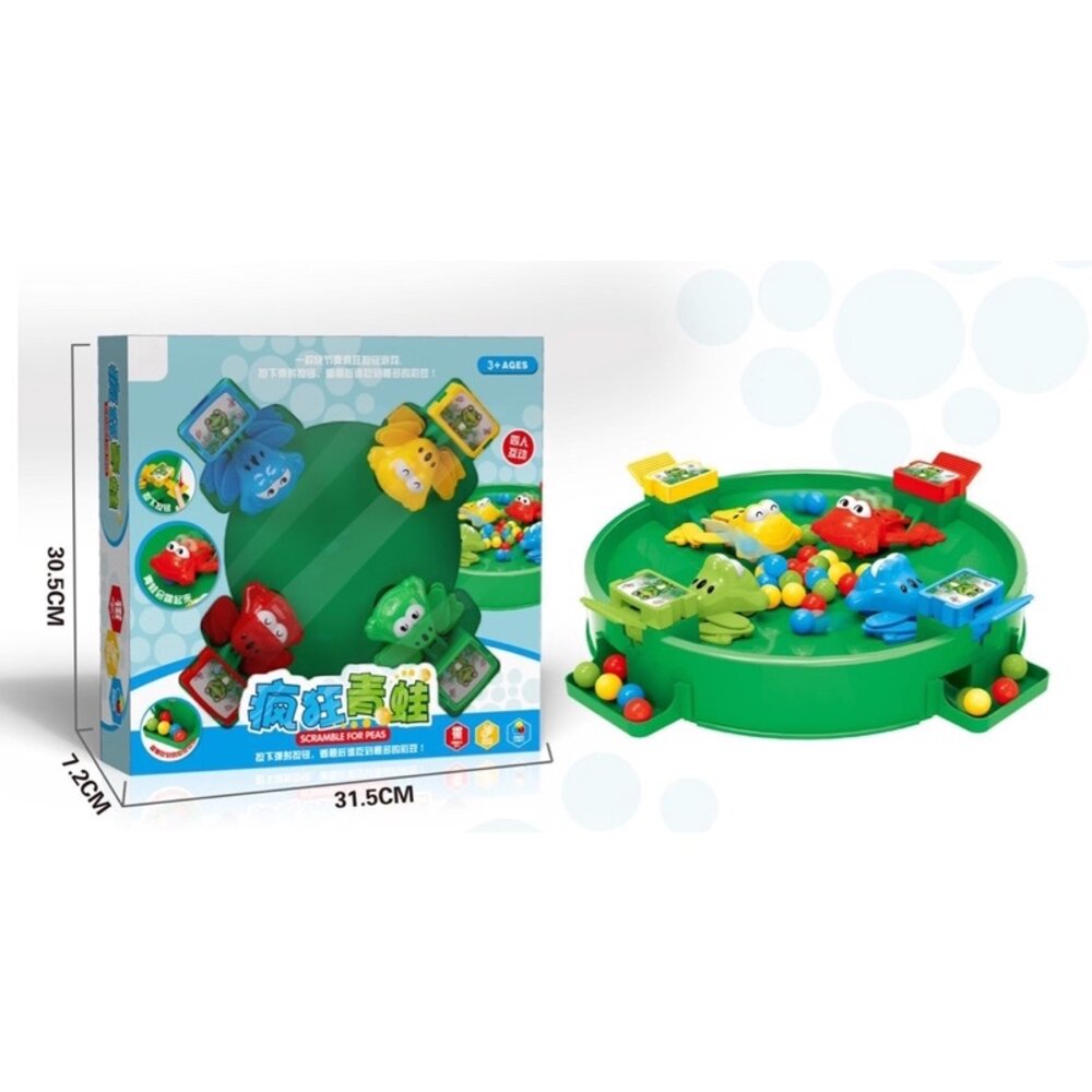 8571038419-媽媽買 益智玩具 瘋狂青蛙 青蛙吃珠 青蛙搶珠遊戲(4人盤/24顆珠) 益智玩具 桌遊