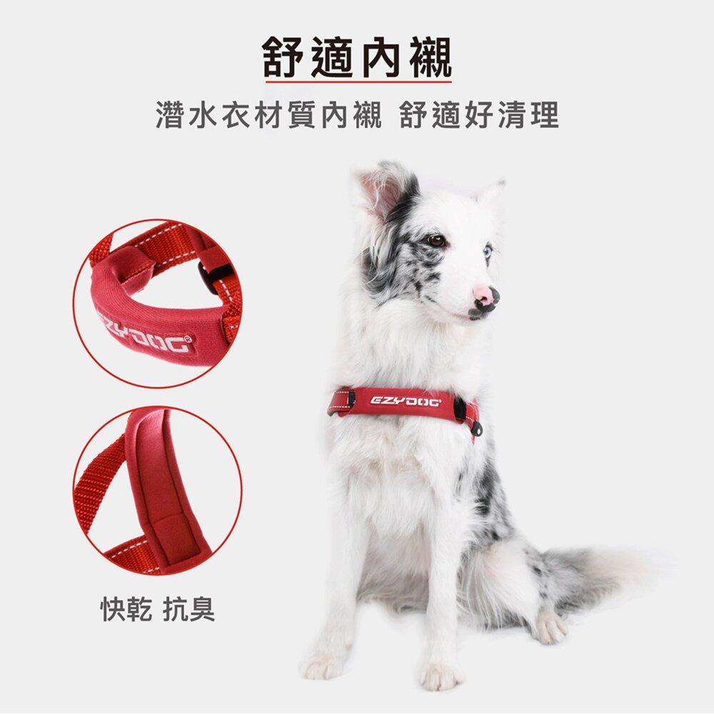 EZYDOG 澳洲 快套式胸背帶 寵物外出胸背帶 柔軟的佳績布製成 外出用品毛掌櫃寵物店-圖片-4
