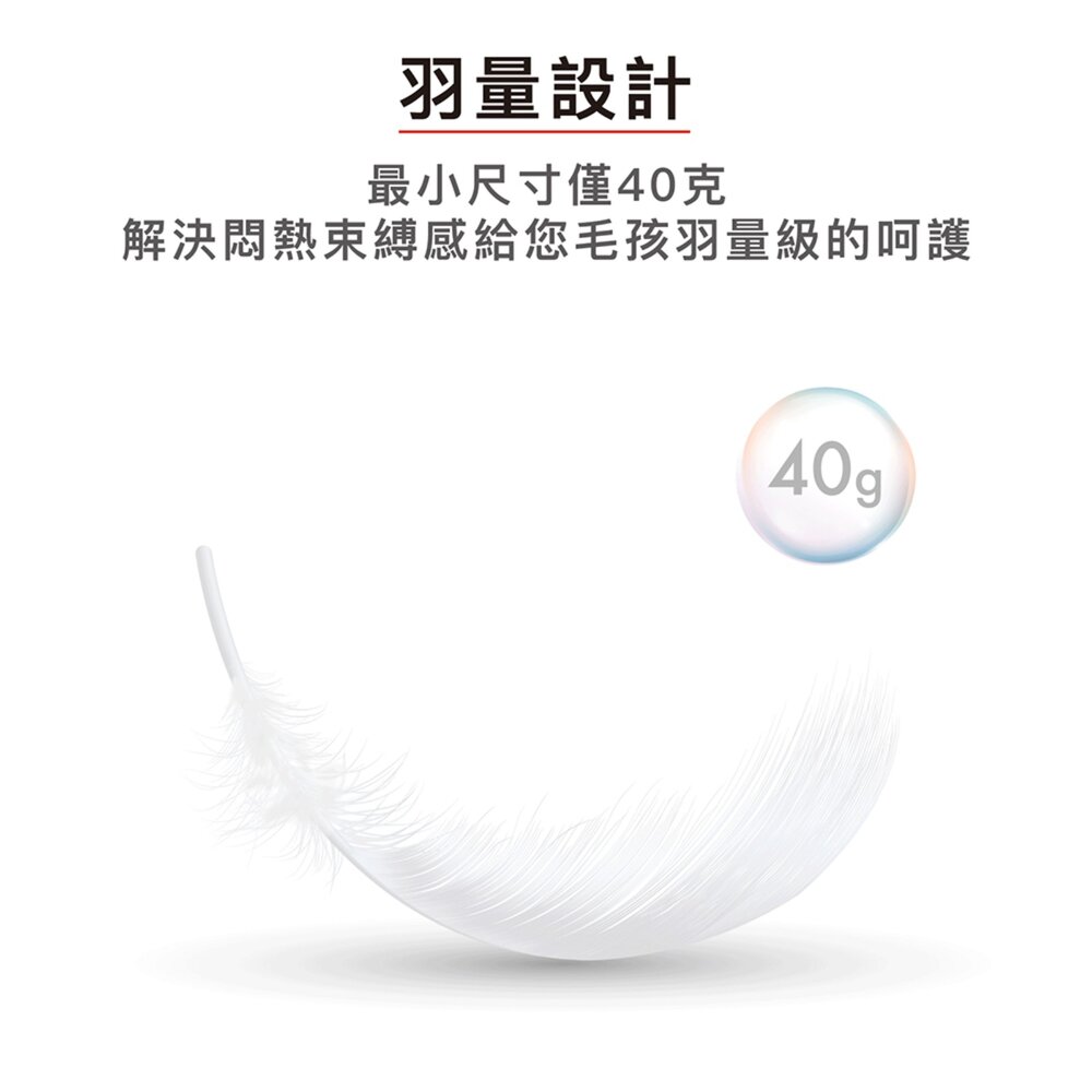 EZYDOG 澳洲 快套式胸背帶 寵物外出胸背帶 柔軟的佳績布製成 外出用品毛掌櫃寵物店-圖片-5