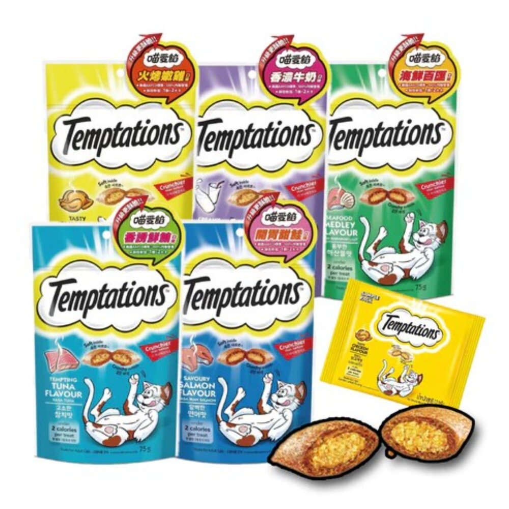 10629884103-喵愛餡 貓咪餡餅 貓餅乾 貓點心 貓脆餅 貓零食 寵物 貓毛掌櫃寵物店