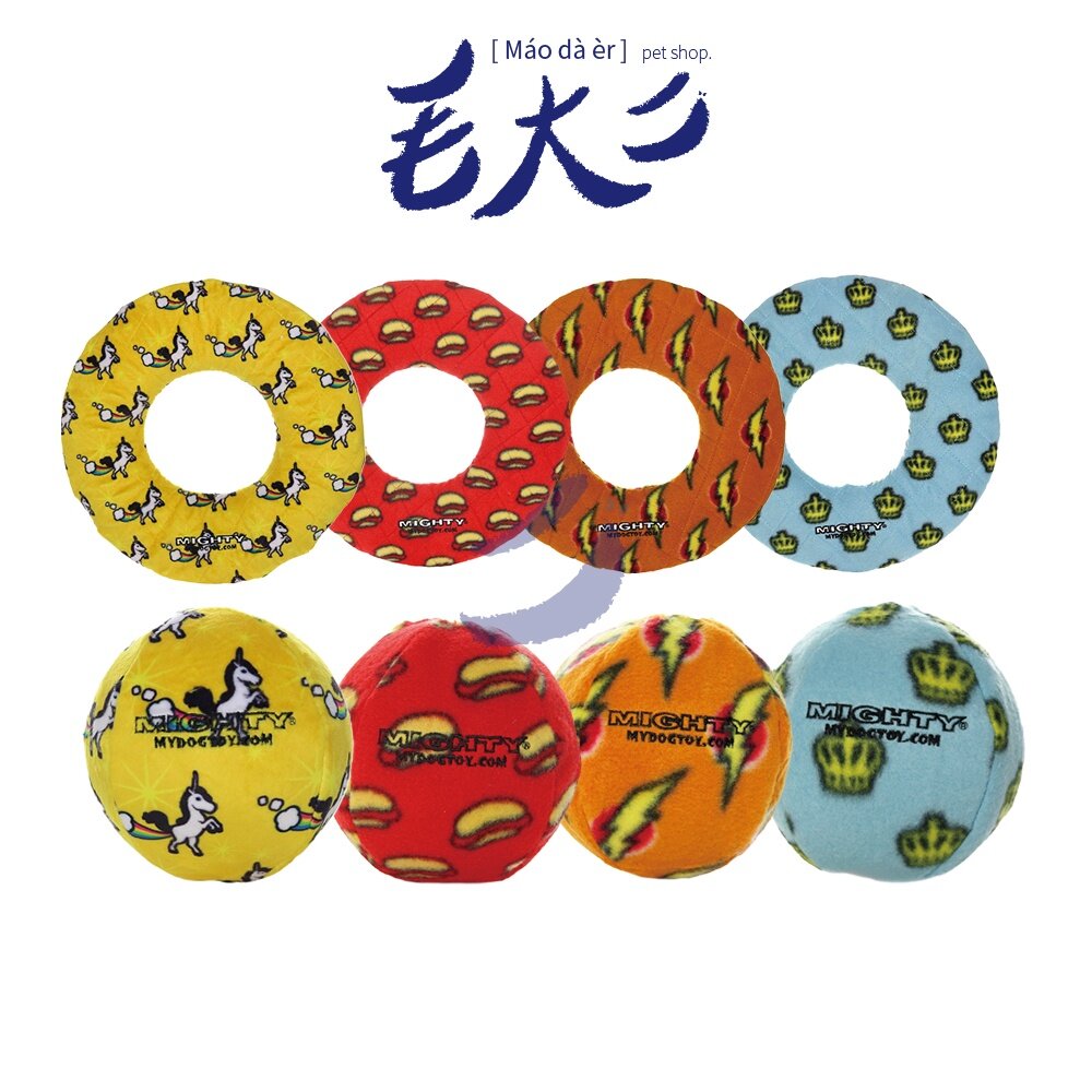 10701974362-狗玩具 Mighty 寵物絨毛玩具 2-IN*1 圈圈/齒輪狗玩具毛掌櫃寵物店