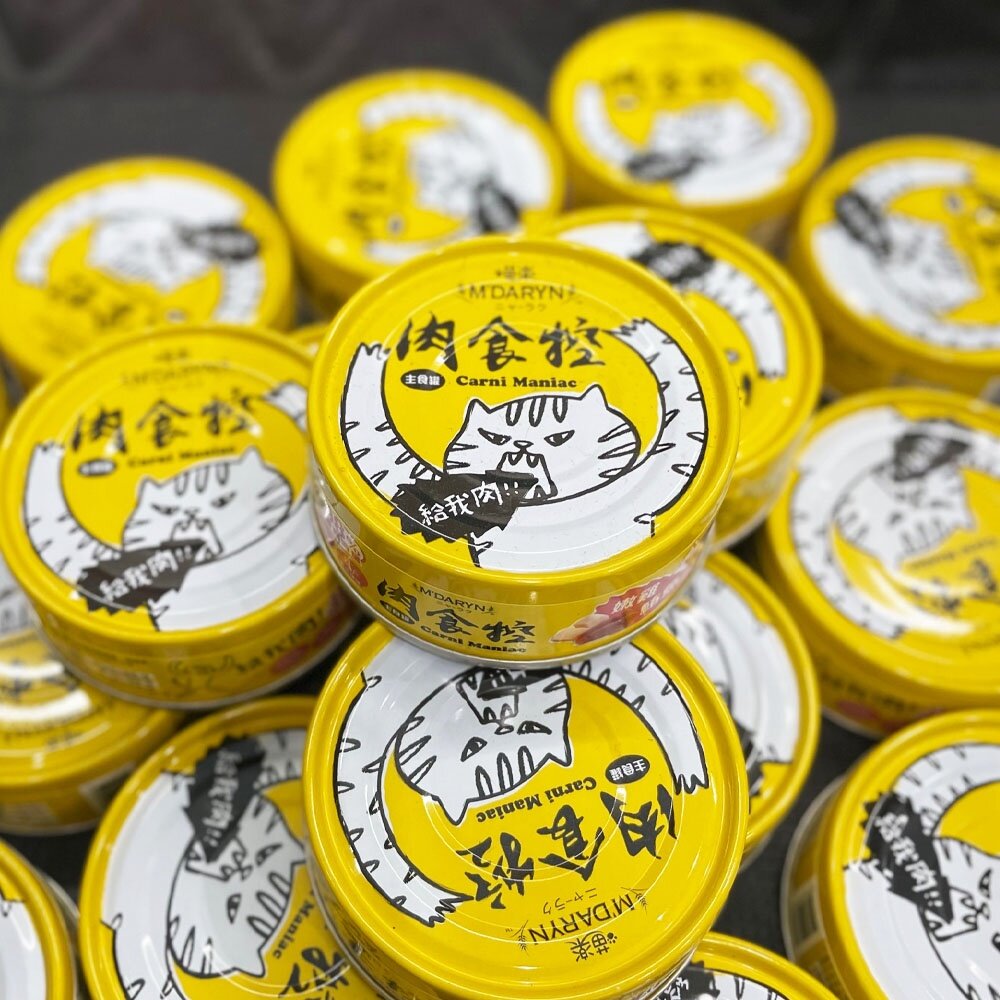 11132070305-短效出清 喵樂 肉食控 貓主食罐 鮮肉湯罐 主食罐 副食罐 幼貓罐 貓咪罐頭 肉泥罐 補水罐 貓罐頭毛掌櫃寵物店