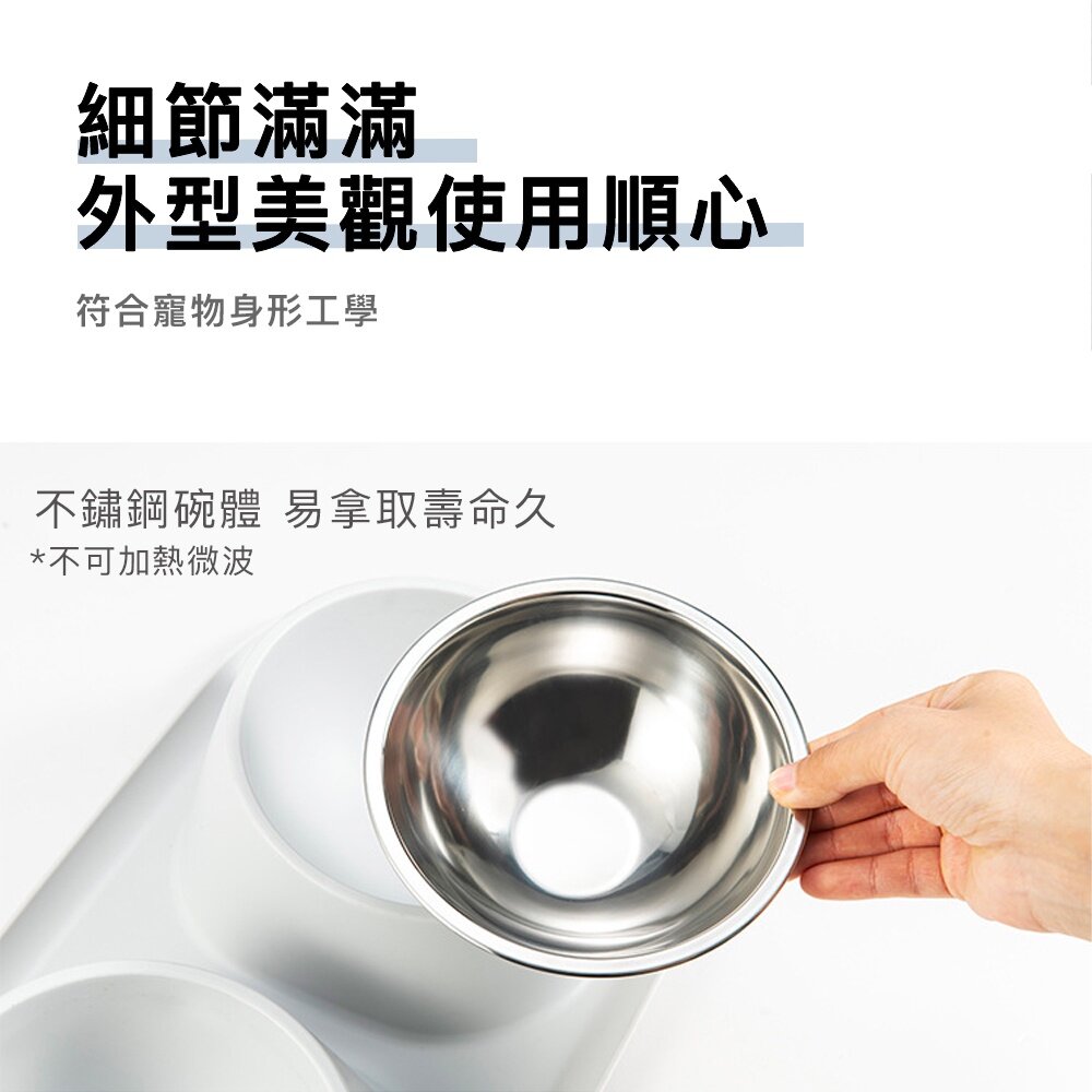 不鏽鋼防蟻雙碗 防蟻碗 防溢碗 寵物碗 狗碗 不銹鋼碗 寵物碗 居家用品毛掌櫃寵物店-圖片-5