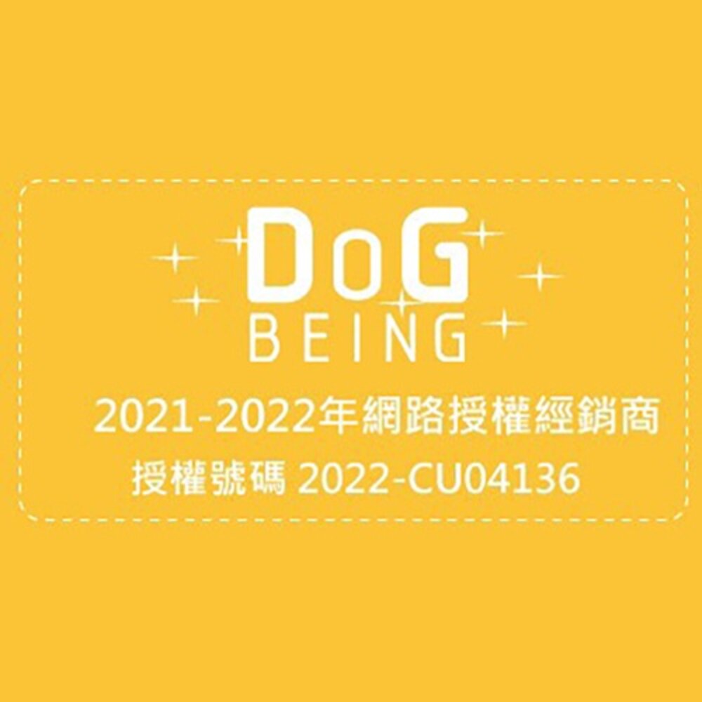 WISH BONE香草魔法 香草廚坊 寵物香草無穀狗糧 優質蛋白質 天然香草植物 狗飼料毛掌櫃寵物店-圖片-8