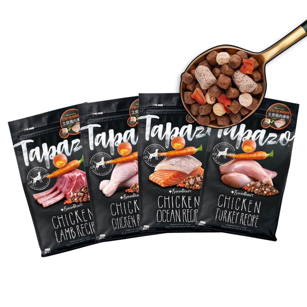 11999977319-TAPAZO 特百滋 凍乾三重奏狗飼料 狗糧 成犬 熟齡犬 幼犬 狗飼料毛掌櫃寵物店