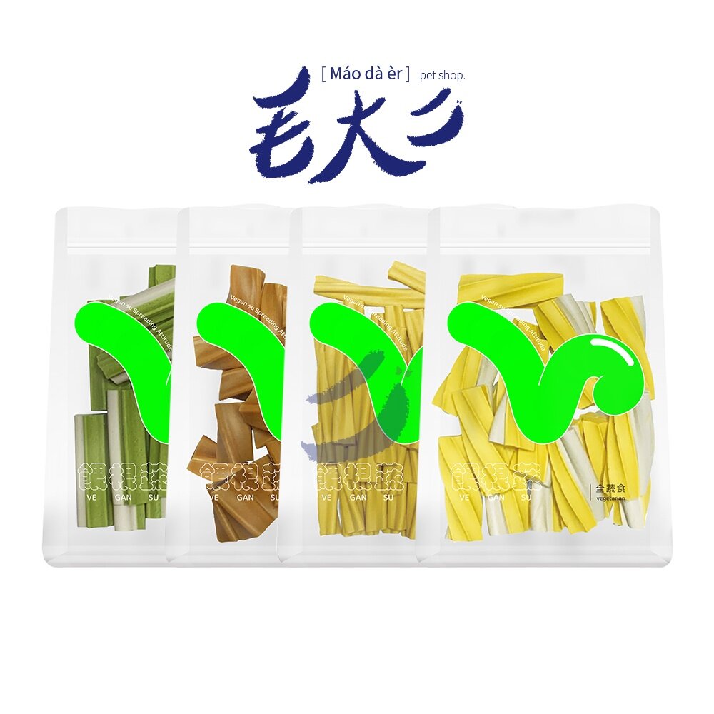餵根蔬 Vegansu 蔬食潔牙骨 250g 純素潔牙骨 薄荷 榴槤 香蕉 鳳梨 狗零食毛掌櫃寵物店-圖片-1