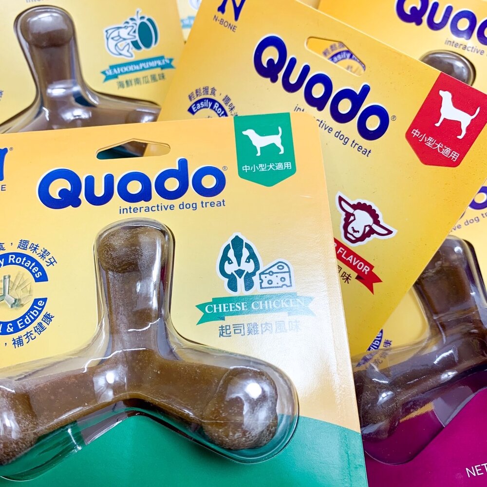 12864901665-Quado Q樂多 四柱立體潔牙骨 犬用磨牙解憂神器 潔牙骨 狗零食毛掌櫃寵物店