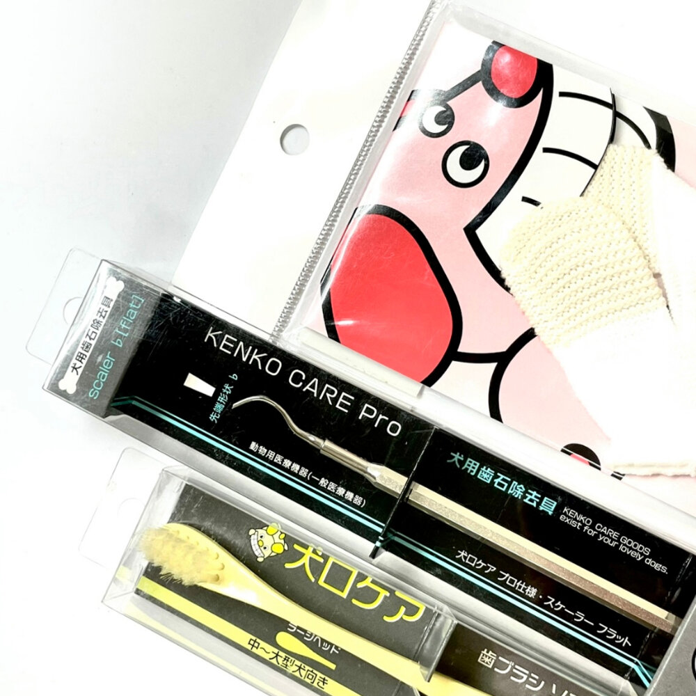 13358275703-日本 MINDUP 犬貓專用牙刷 寵物牙刷 寵物牙膏 口腔護理 清潔用品 美容用品毛掌櫃寵物店