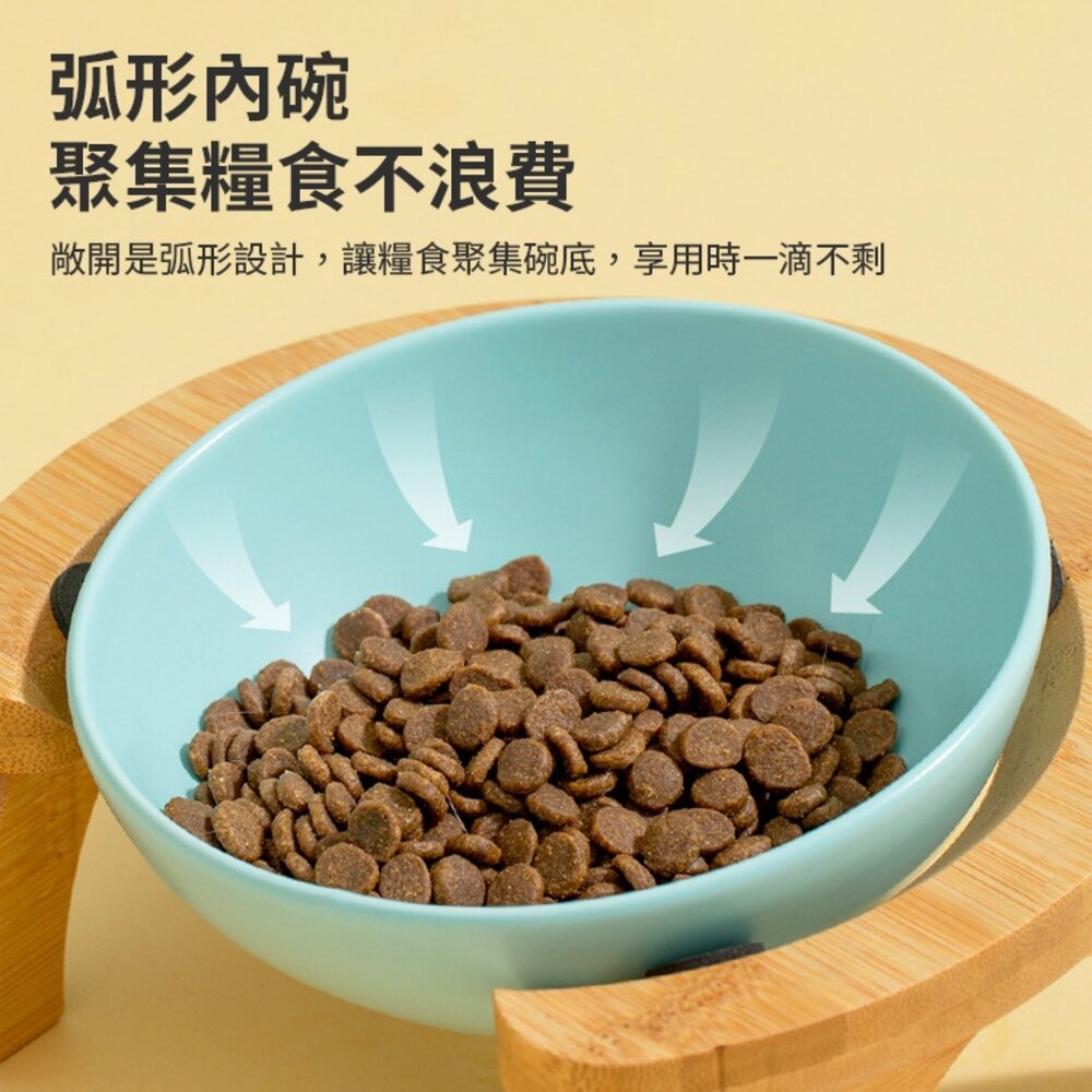 BOWL 圓弧形斜口碗木架 寵物碗 雙碗 碗架 碗居家用品毛掌櫃寵物店-圖片-1