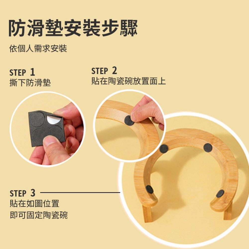 BOWL 圓弧形斜口碗木架 寵物碗 雙碗 碗架 碗居家用品毛掌櫃寵物店-圖片-3