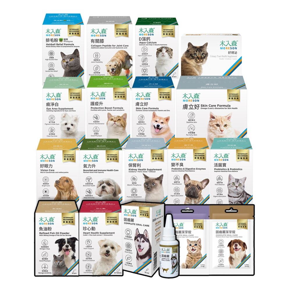 13932543608-木入森 寵物保健品 排毛粉 益生菌 離胺酸 骨骼 鈣 皮膚 關節 眼睛 心臟 保健品 Moreson毛掌櫃寵物店