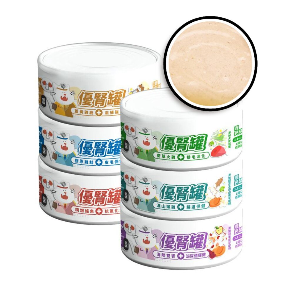 14397762701-nu4PET陪心寵糧 腎臟保健 優腎罐 貓主食罐 貓罐頭毛掌櫃寵物店