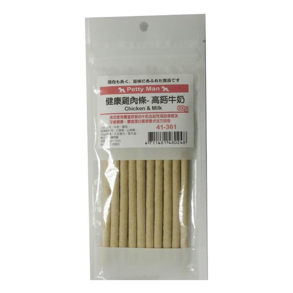 Petty Man 健康雞肉條 狗零食 寵物零食 軟肉條 訓練零食 狗零食毛掌櫃寵物店-圖片-2