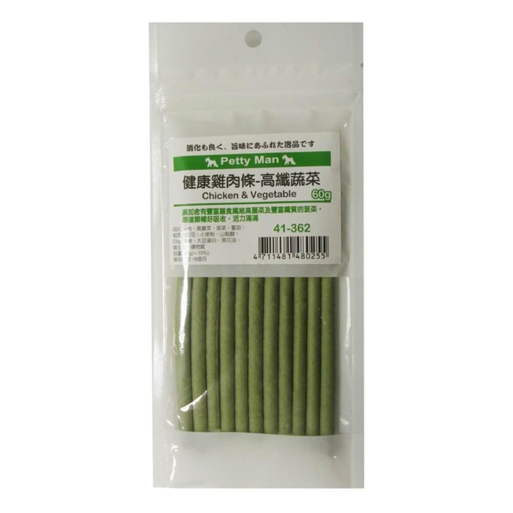 Petty Man 健康雞肉條 狗零食 寵物零食 軟肉條 訓練零食 狗零食毛掌櫃寵物店-圖片-3