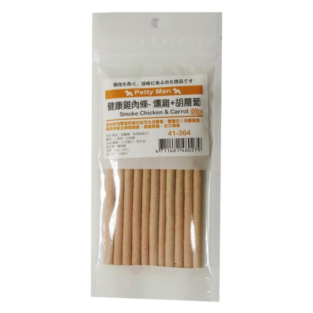 Petty Man 健康雞肉條 狗零食 寵物零食 軟肉條 訓練零食 狗零食毛掌櫃寵物店-圖片-5