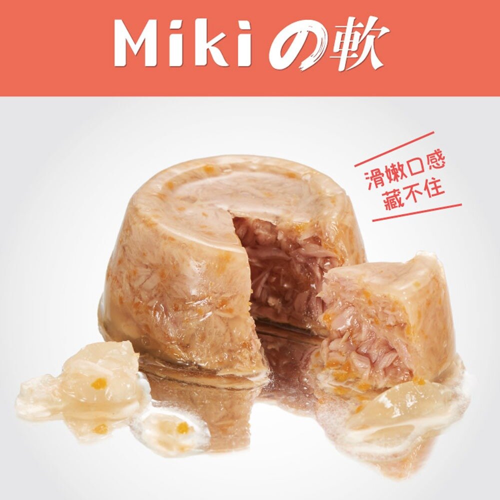 Miki 特級機能愛貓餐杯80g-圖片-4