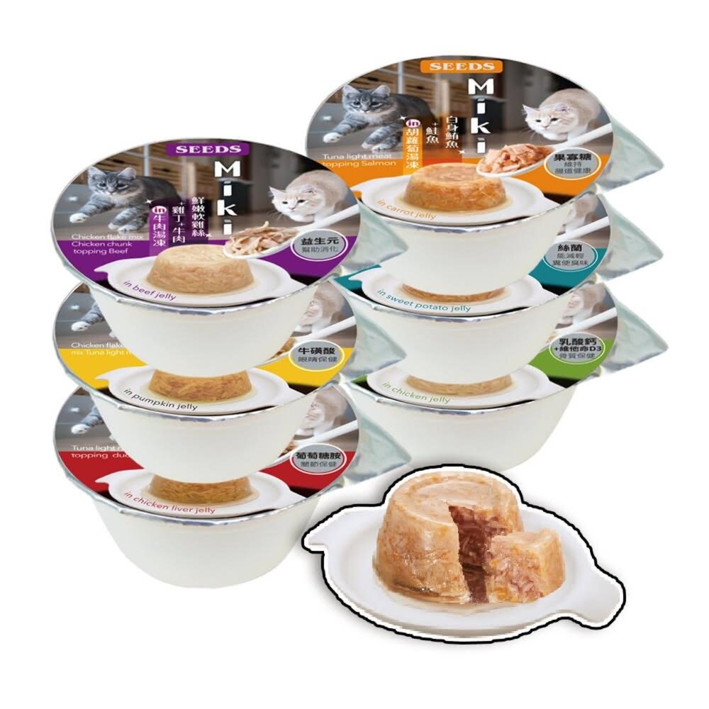 15291101526-SEEDS惜時 Miki 特級機能愛貓餐杯 湯凍罐 副食罐 貓咪 罐頭 貓罐頭毛掌櫃寵物店