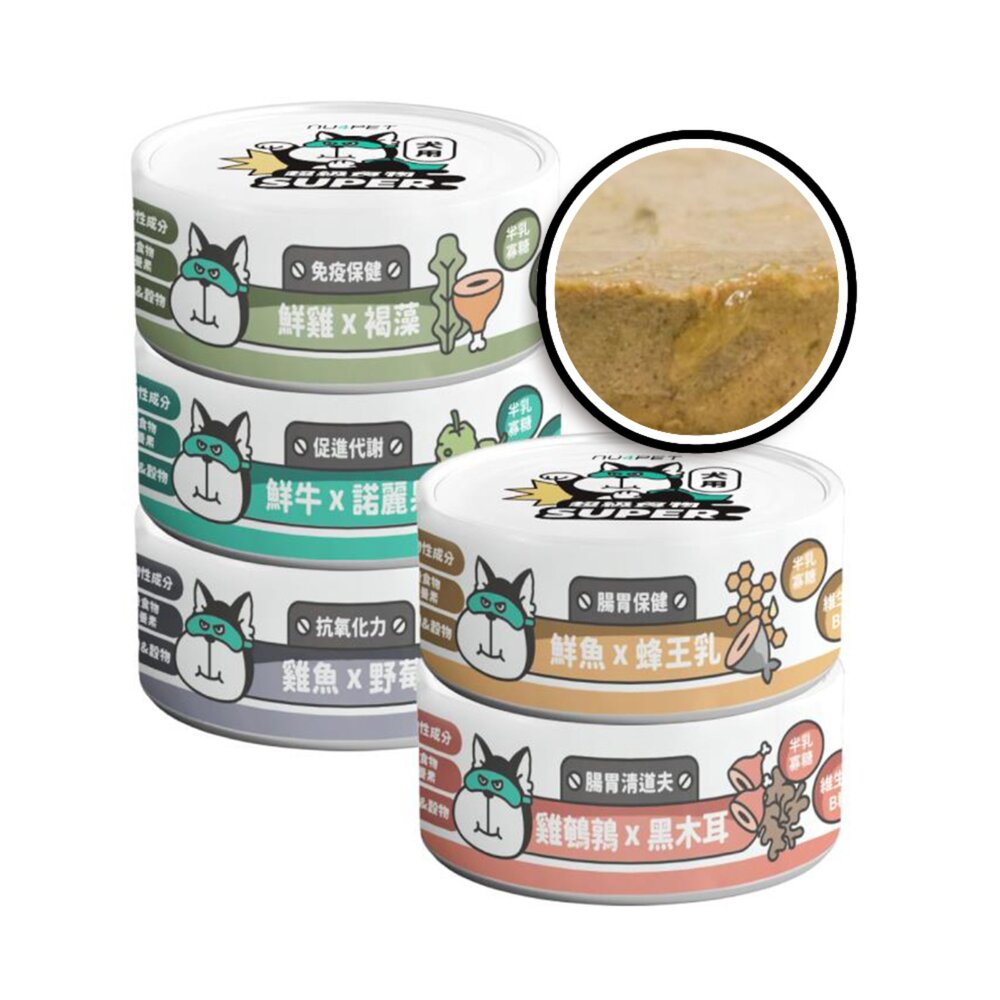 15680874181-nu4PET 陪心寵糧 SUPER小白主食犬罐 小白 犬罐 狗主食 狗罐頭毛掌櫃寵物店